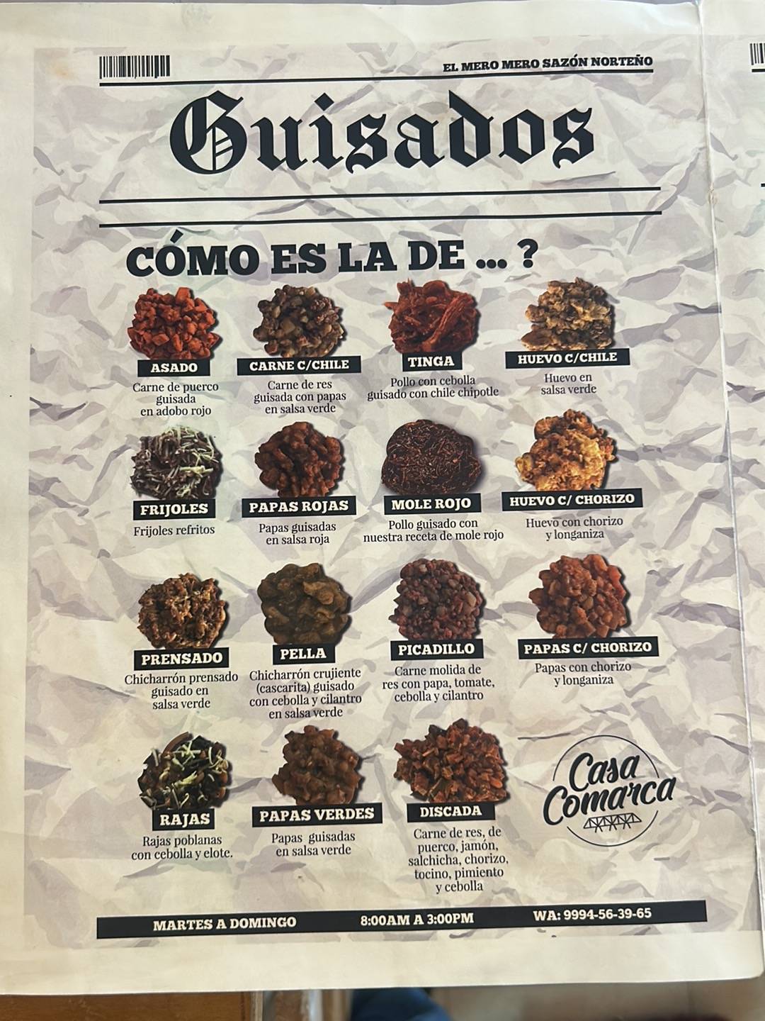 Casa Comarca меню