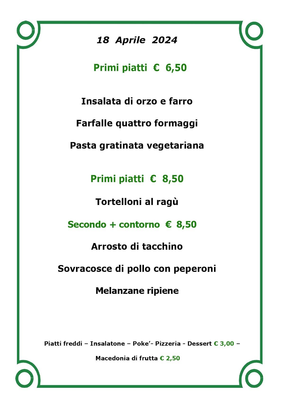 Cavour Restaurant меню