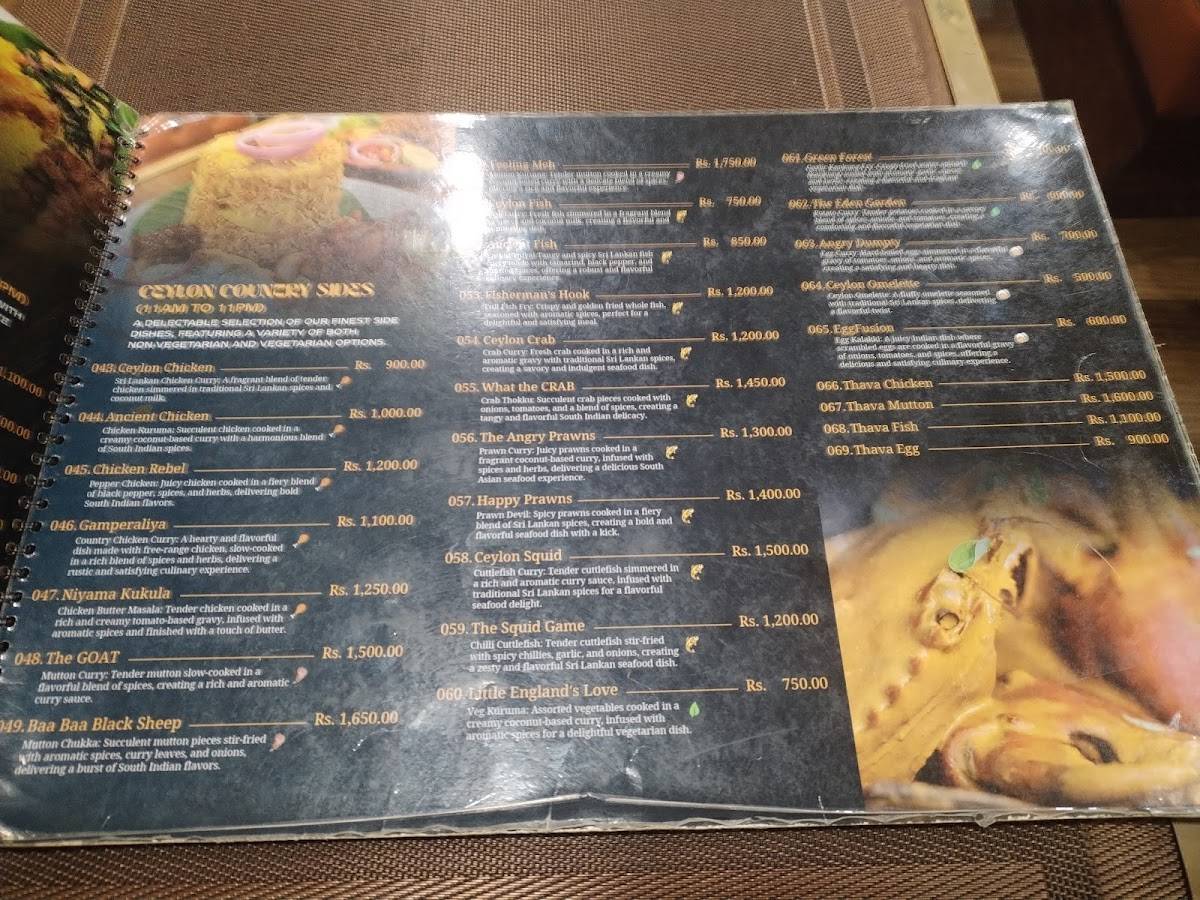 Ceylon Table меню