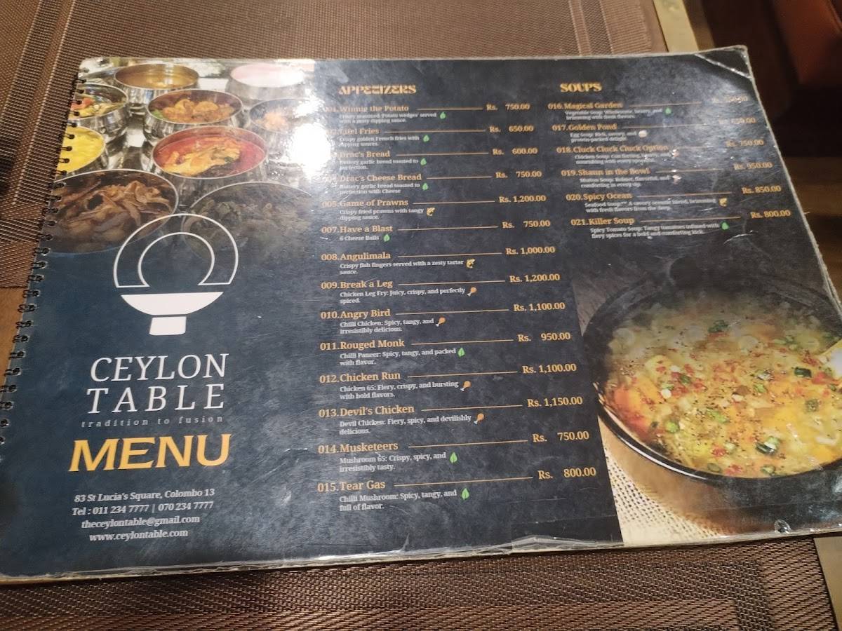 Ceylon Table меню