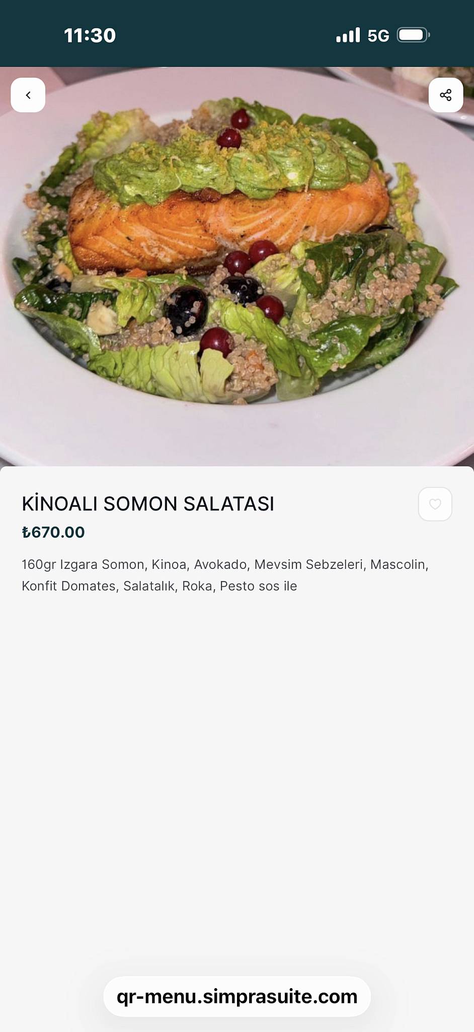 Cheat Day меню