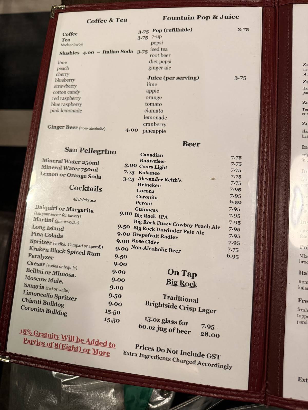 Chianti Café & Restaurant меню