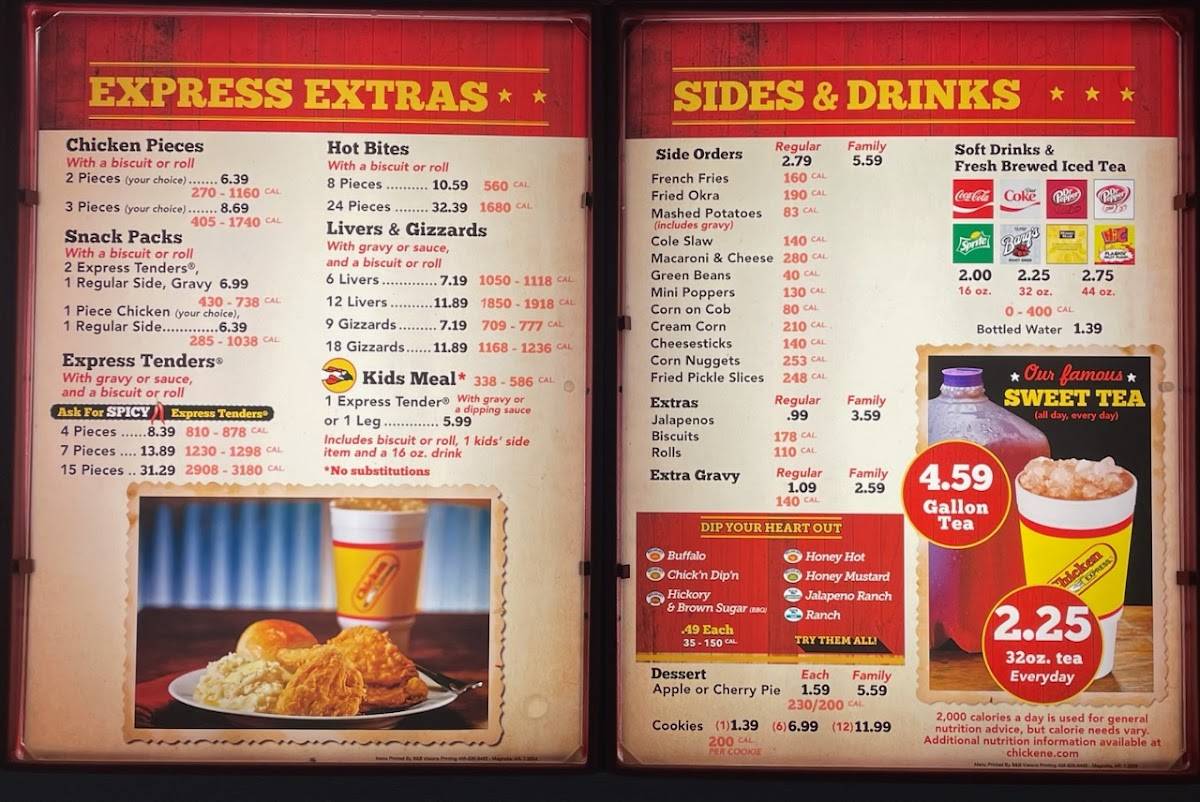 Chicken Express меню