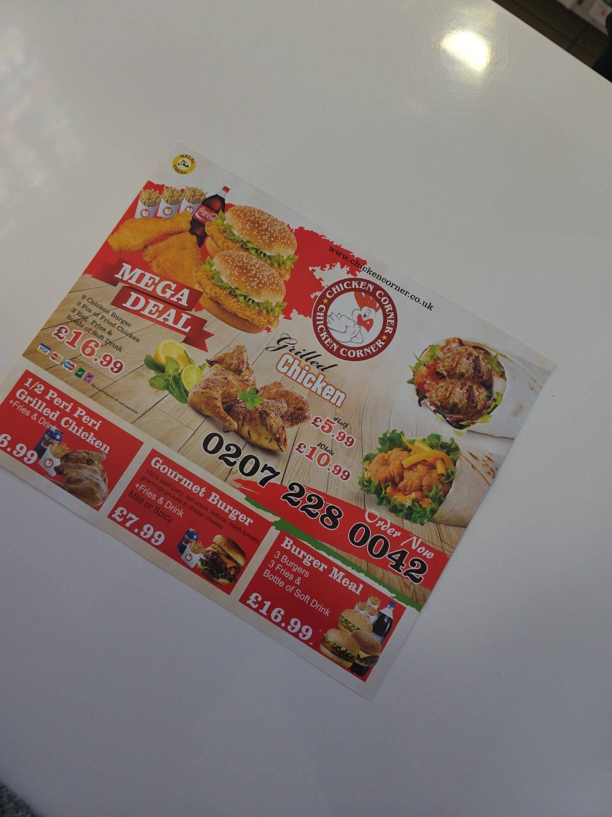 Chicken Valley меню