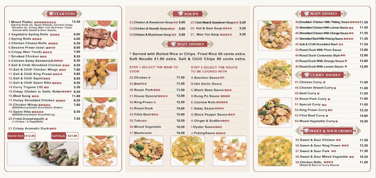 China Inn Chinese Kinnegad меню