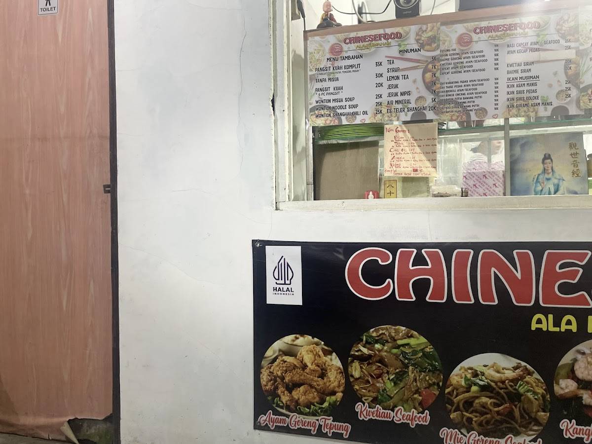 Chinese Food Ala Rumahan меню