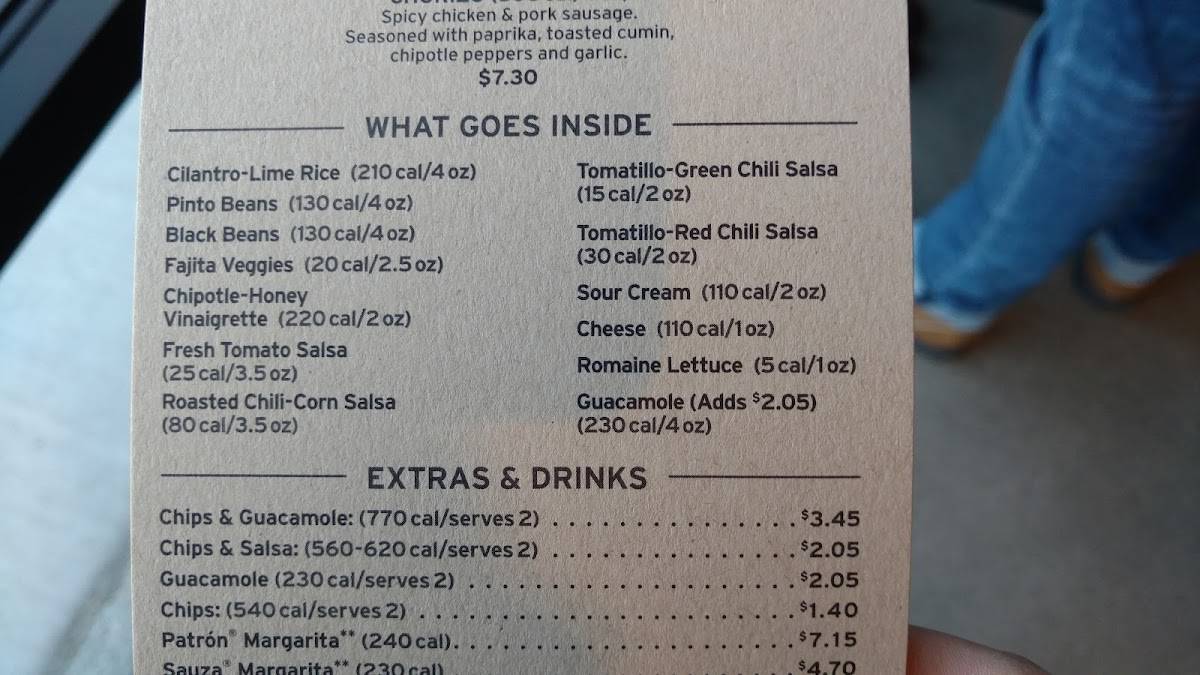 Chipotle Mexican Grill меню