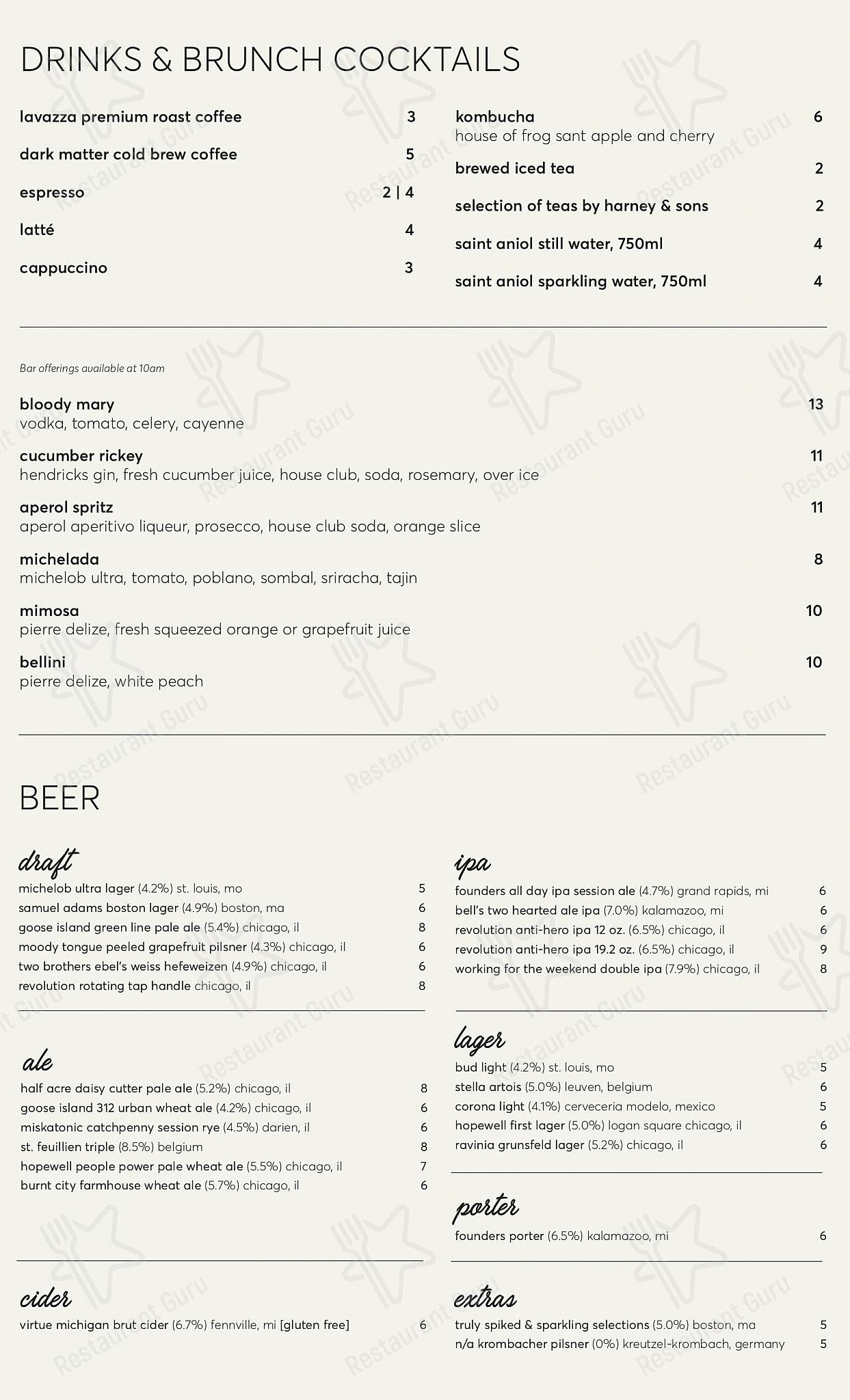 Chromium в Чикаго - At Home Catering Menu