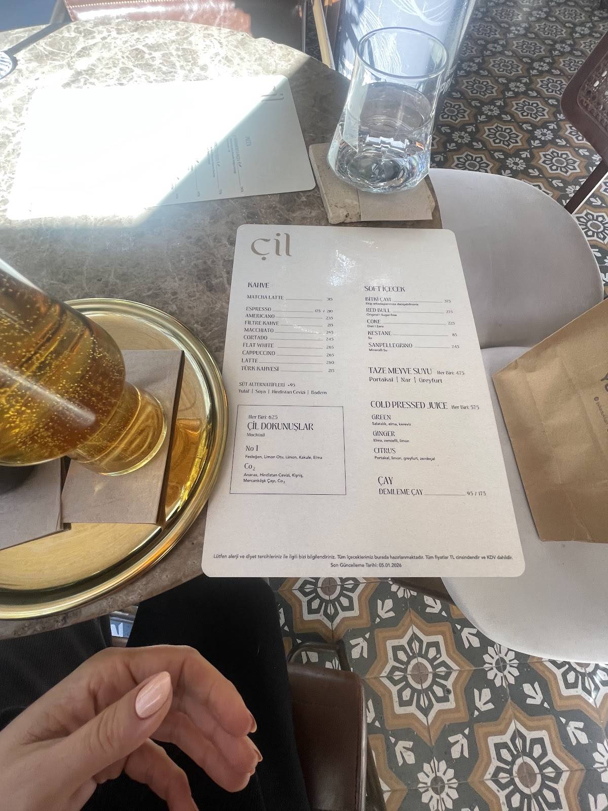 Çil меню