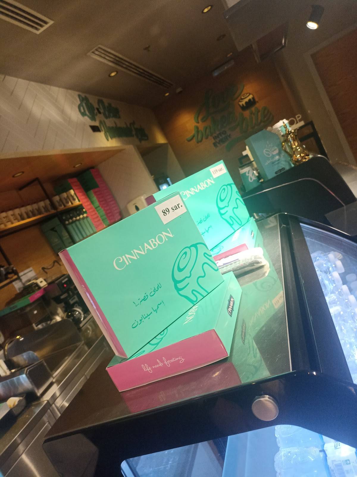 Cinnabon меню