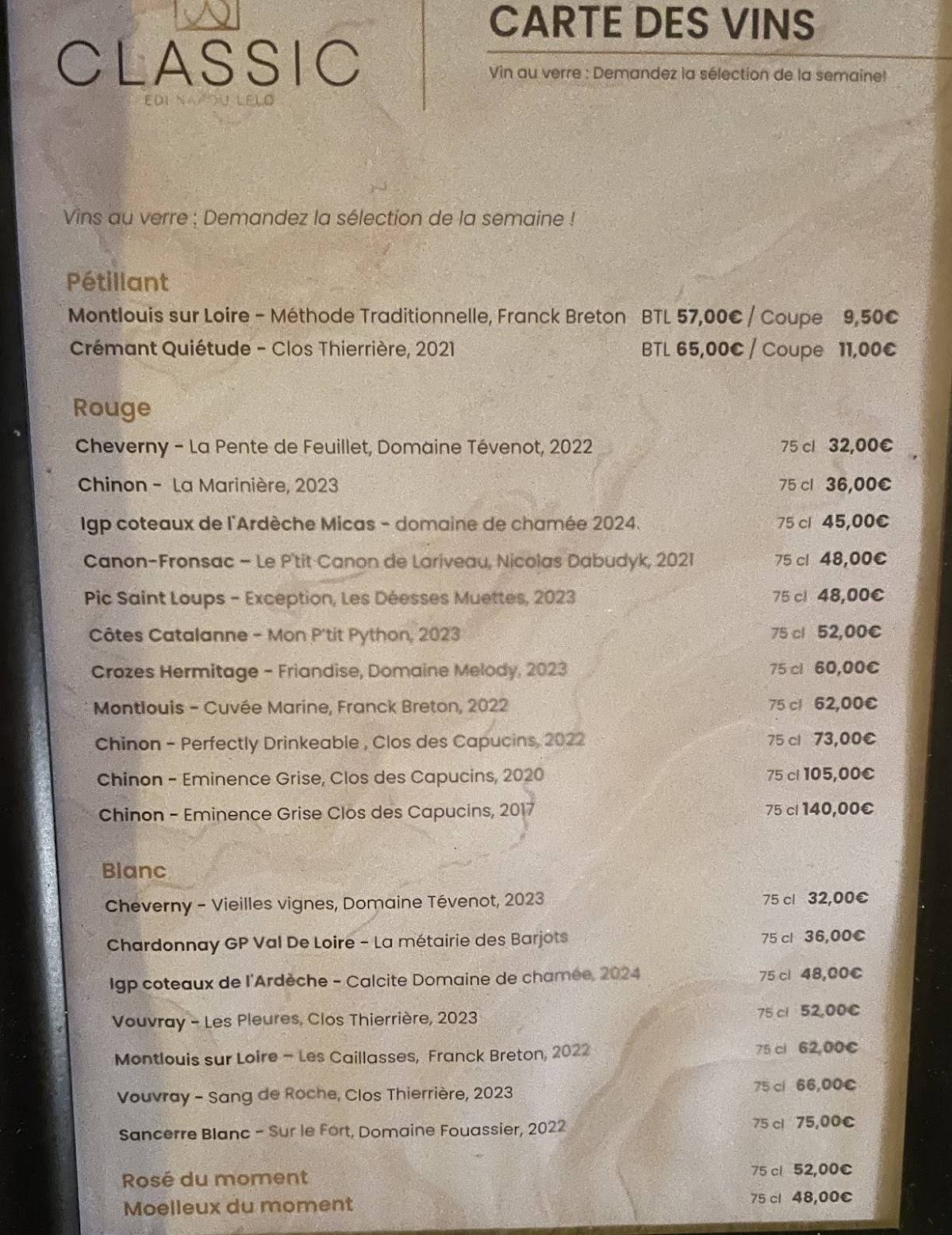 Restaurant Classic меню