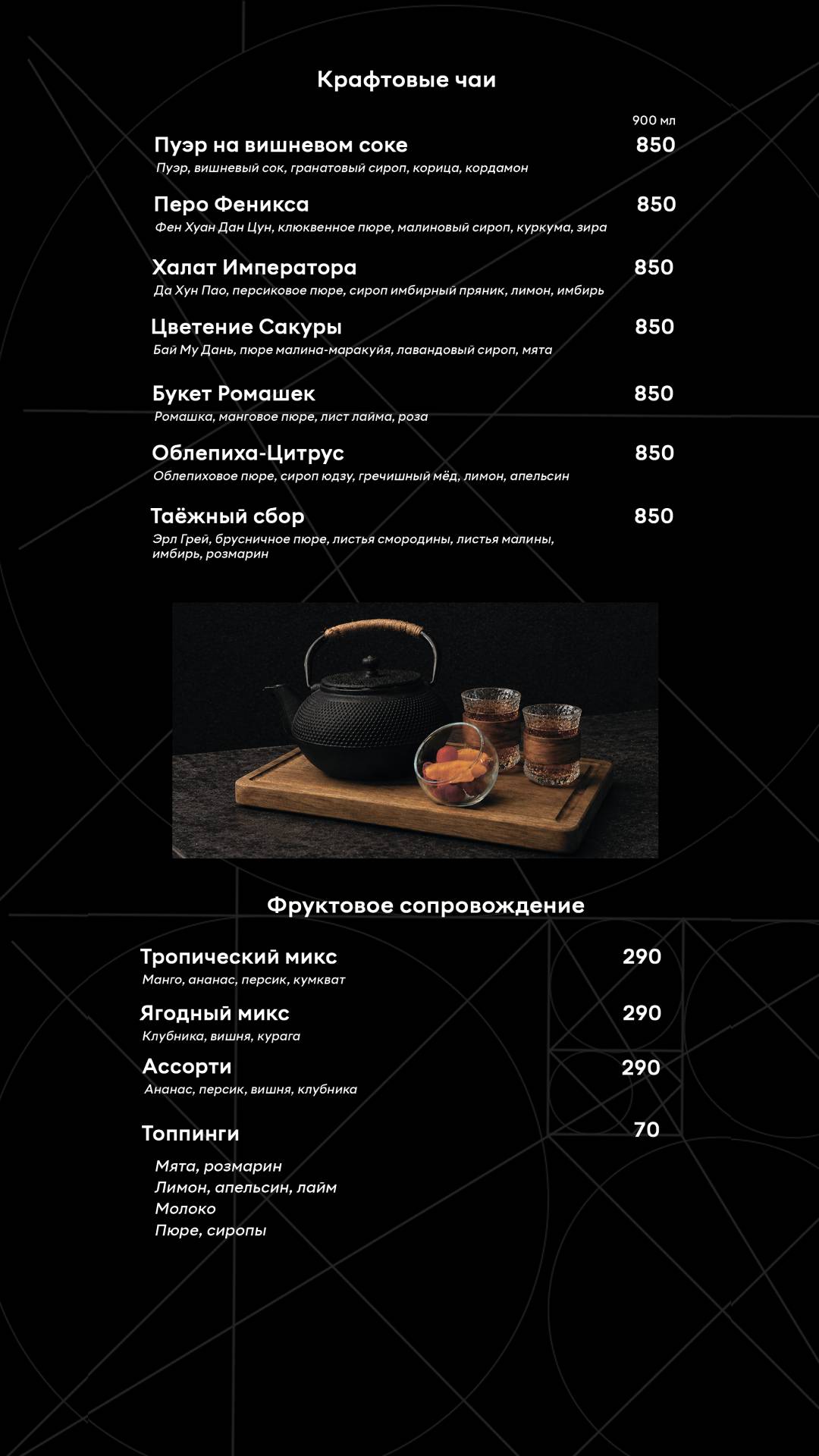 Cloud Depot меню