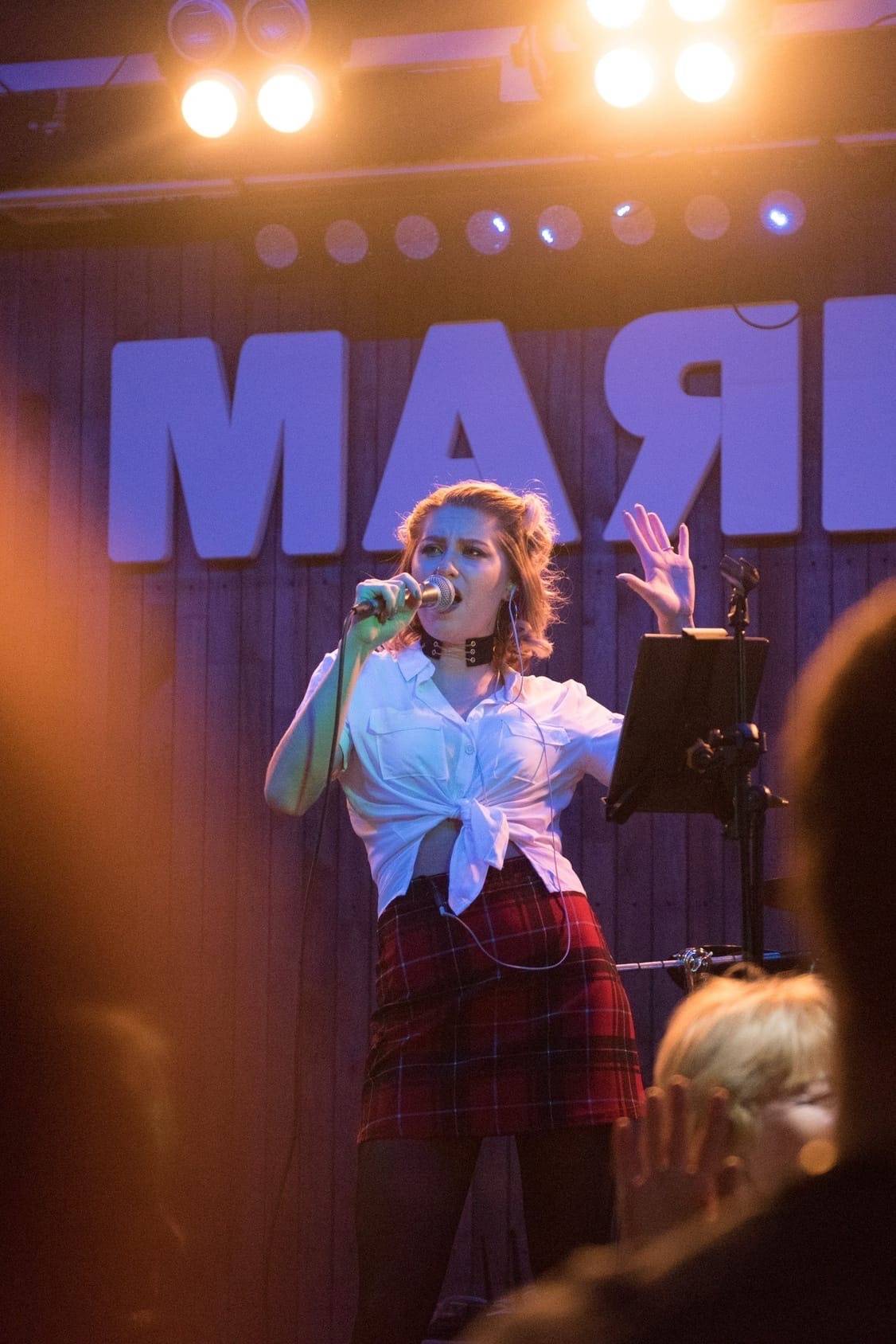 Маяк меню