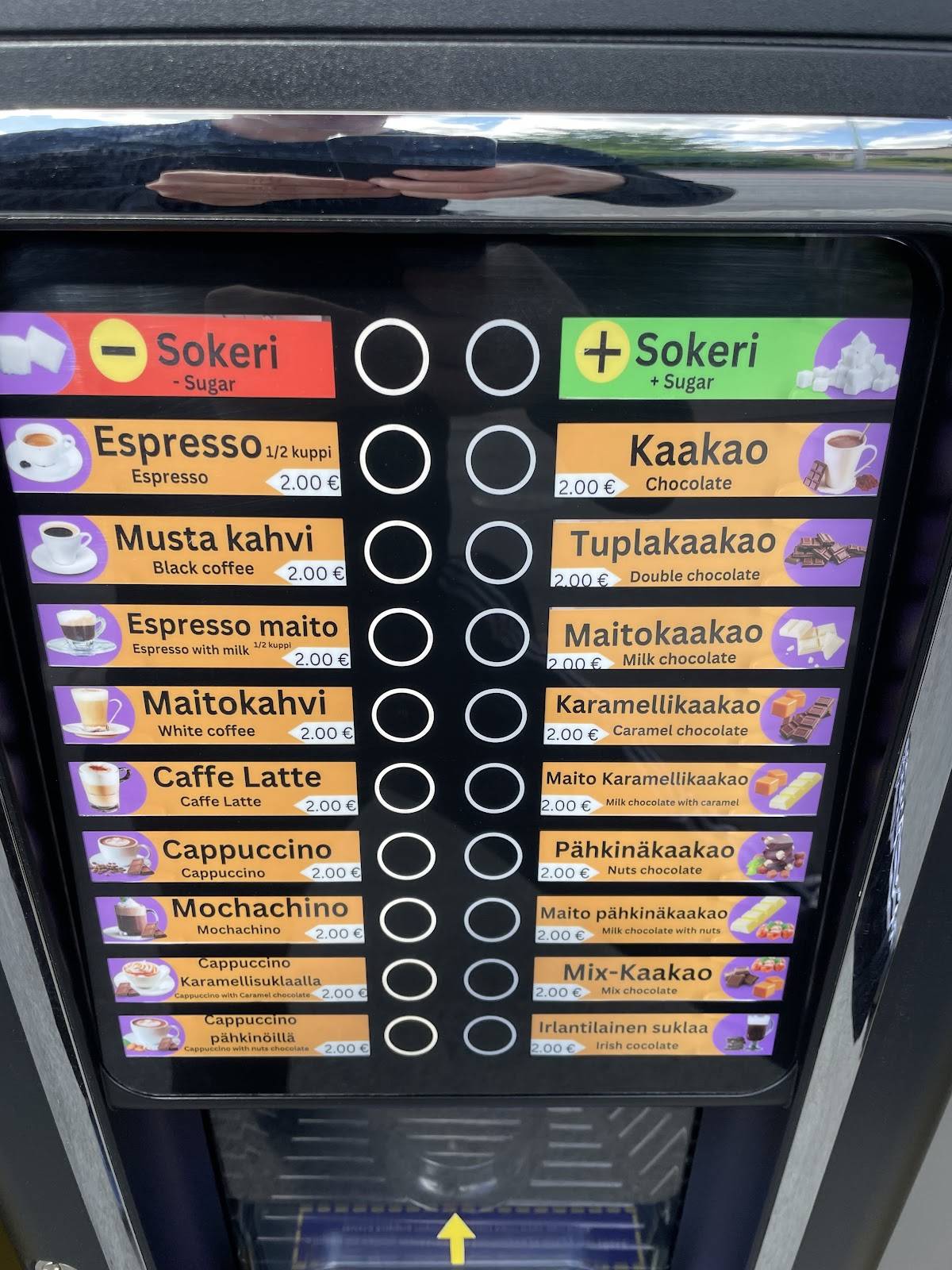 Coffee Kiosk меню
