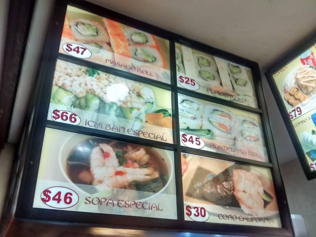 Ichiban меню