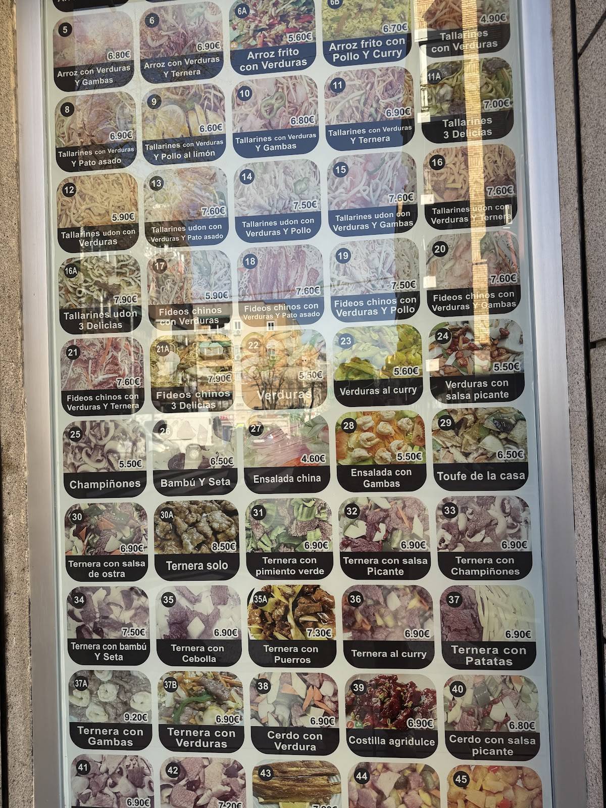 Comida China меню