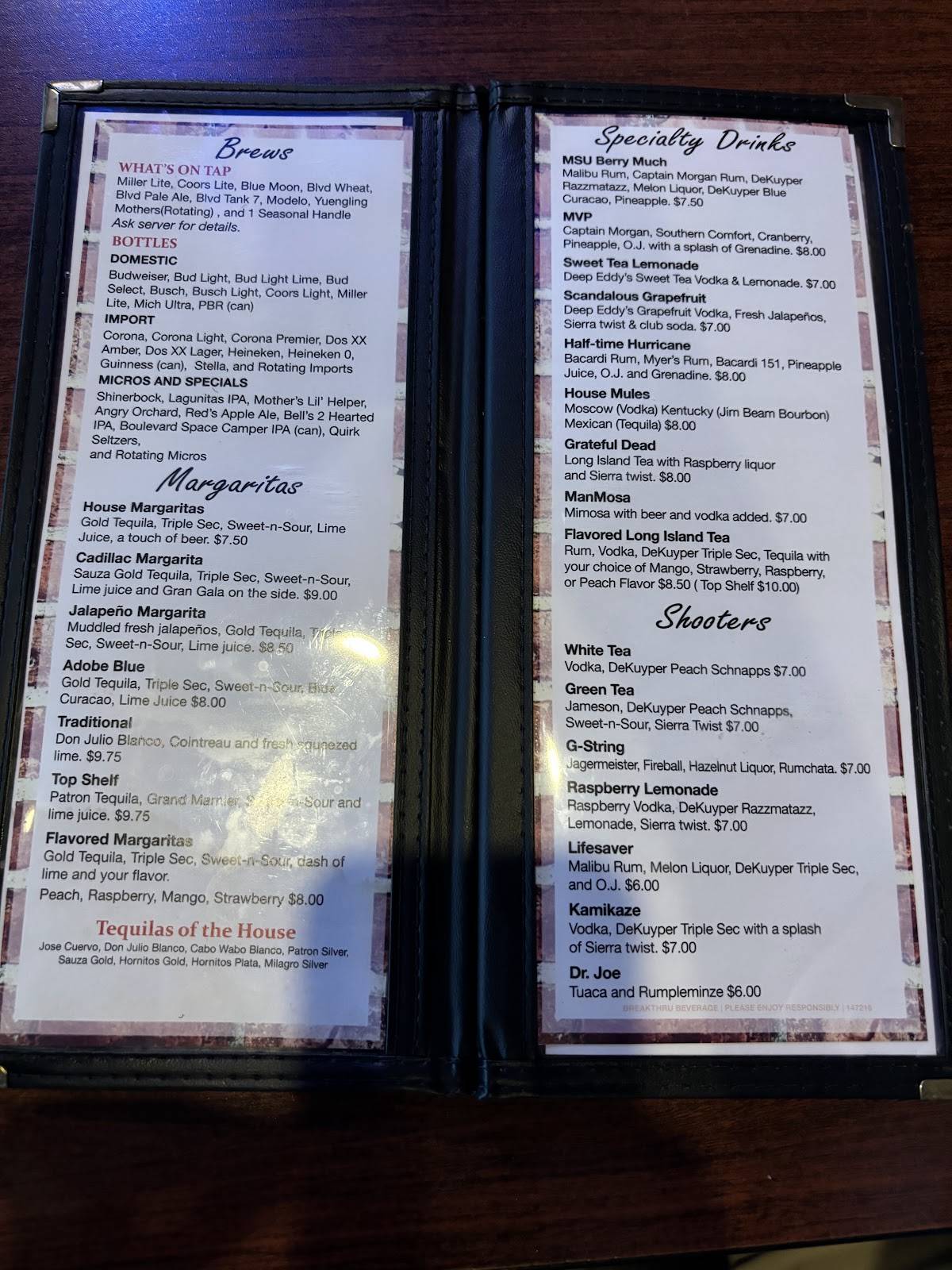 Coyote's Adobe Café меню