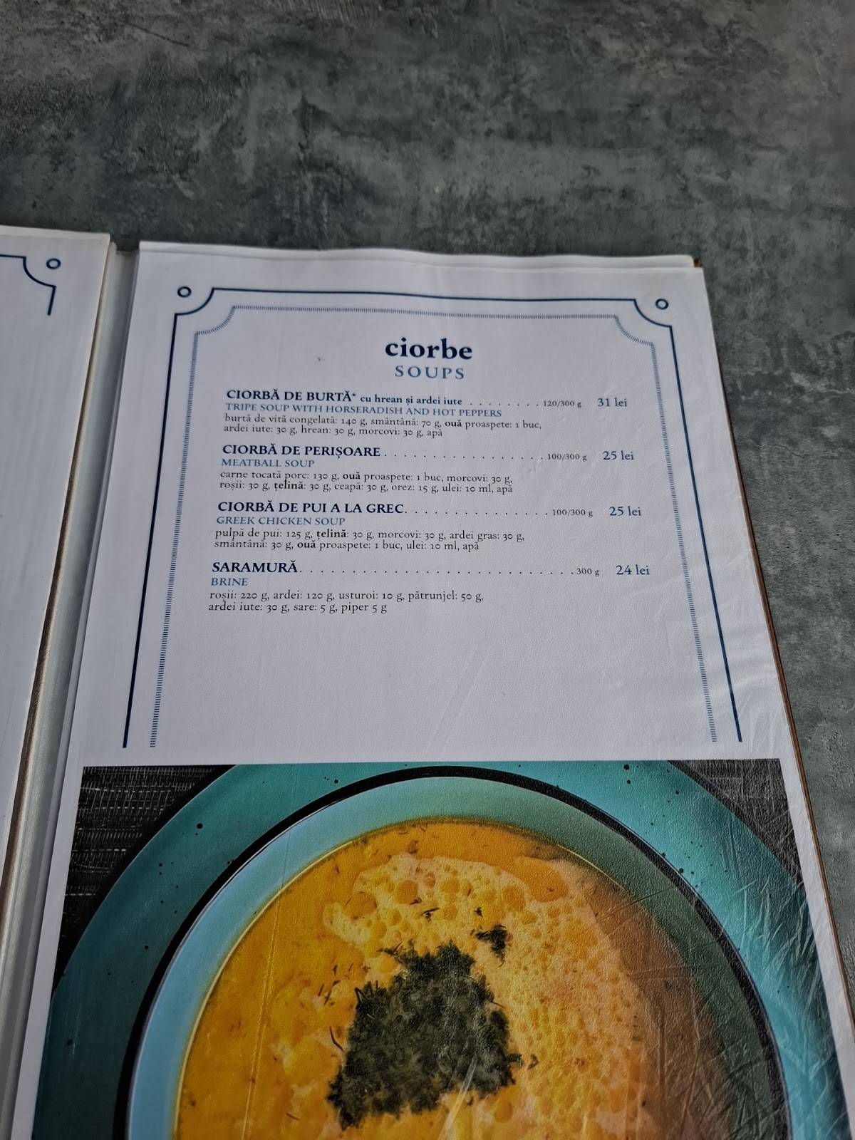 Restaurant Debarcader меню