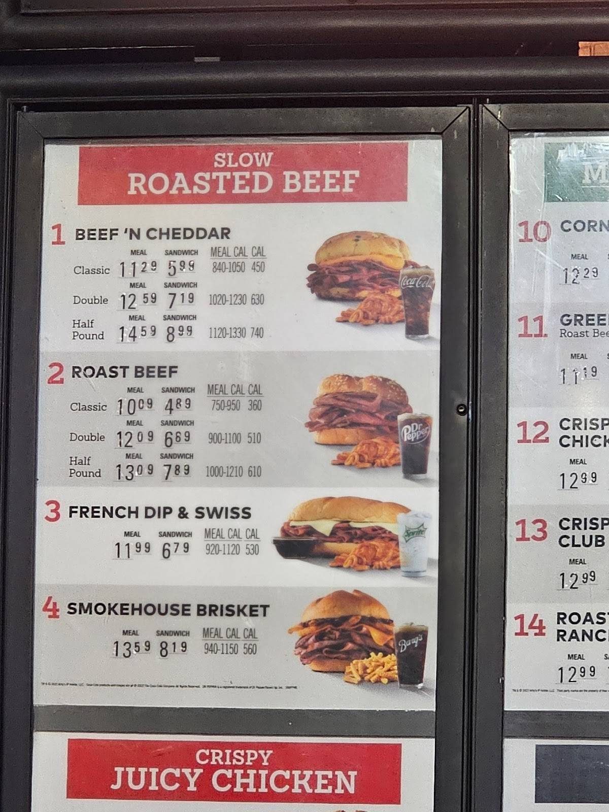 Arby's меню