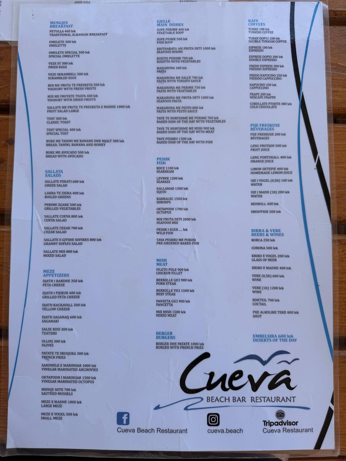 Cueva Restaurant меню