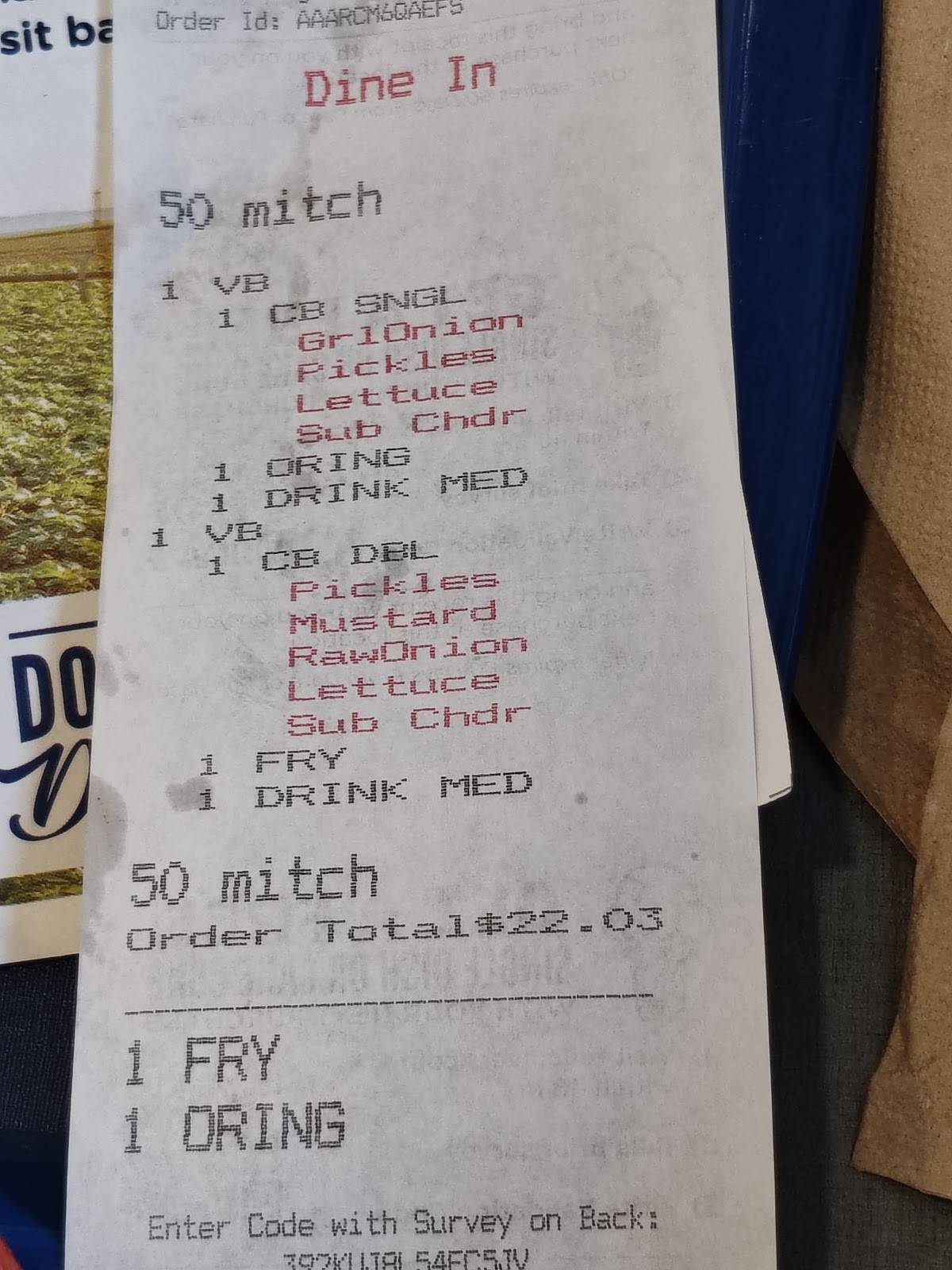 Culver’s меню