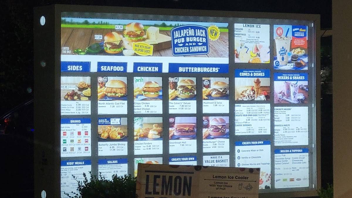 Culver’s меню