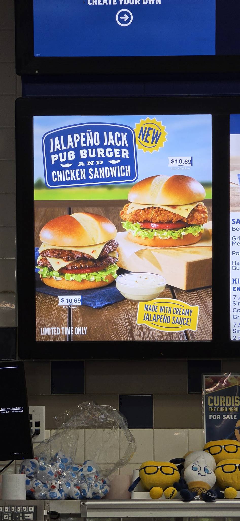 Culver’s меню