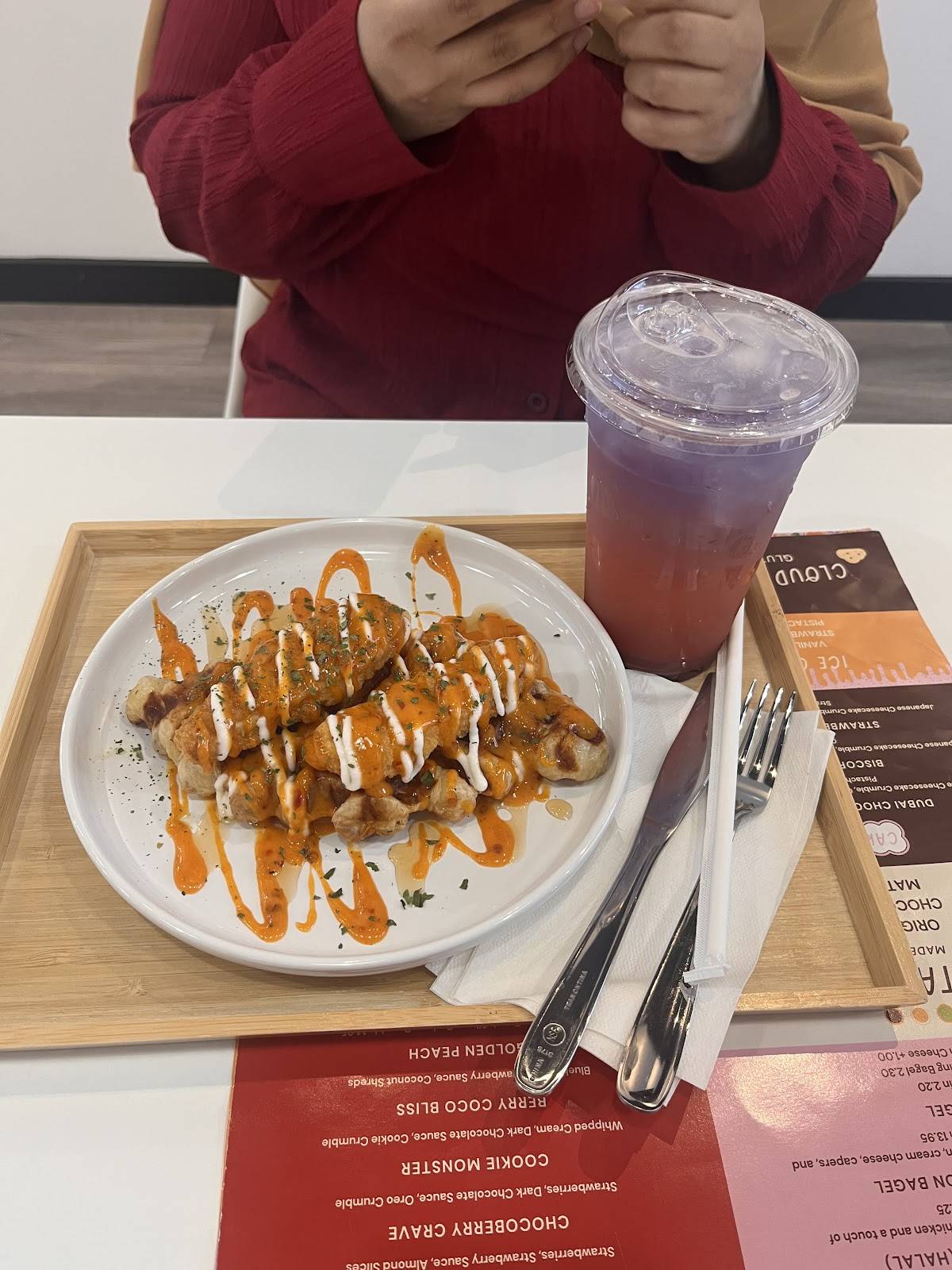 Cumulus Cafe меню