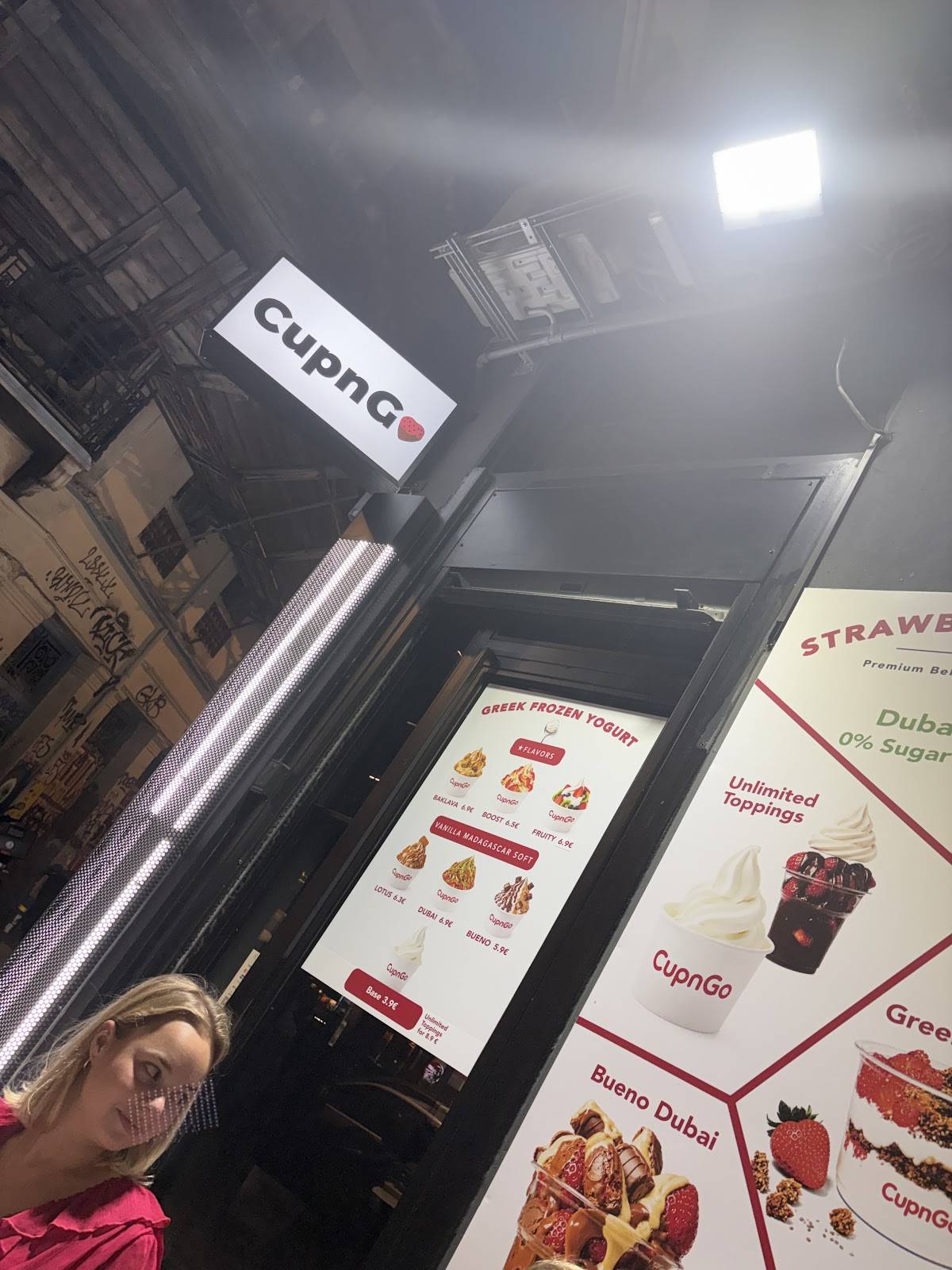 CupnGo меню
