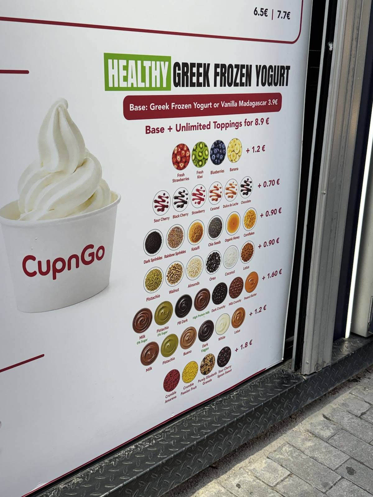 CupnGo меню