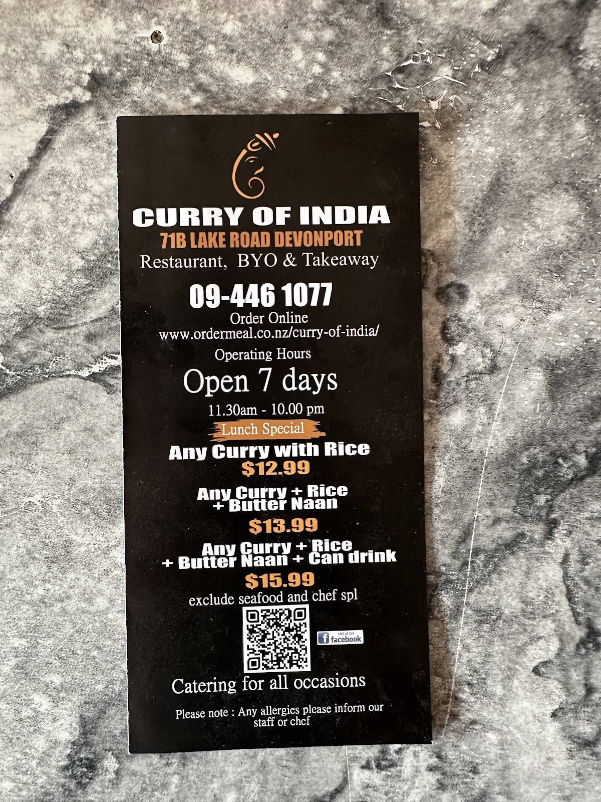 Curry of India - Indian Takeaway меню