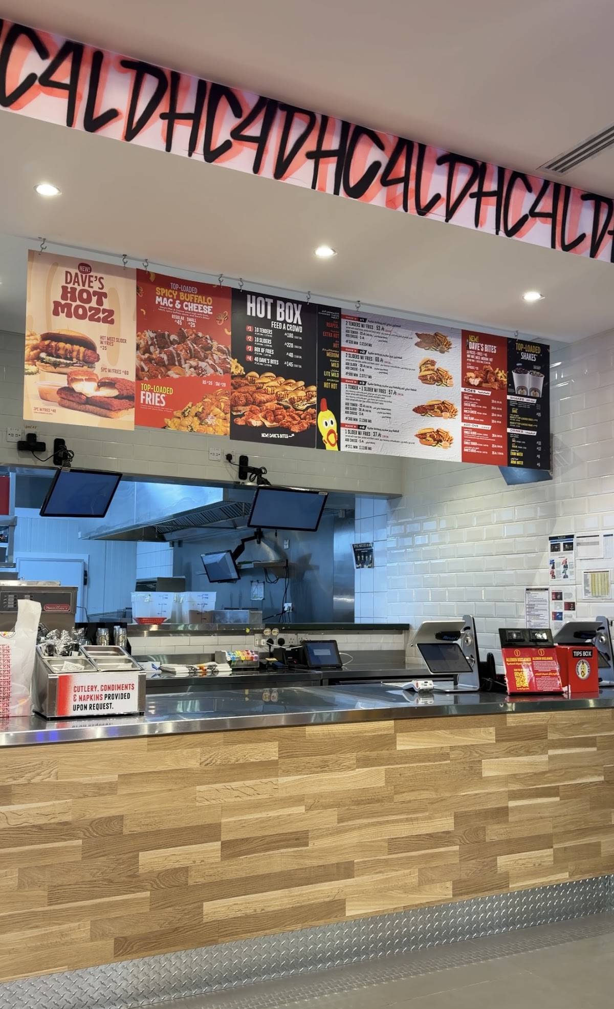 Dave's Hot Chicken меню