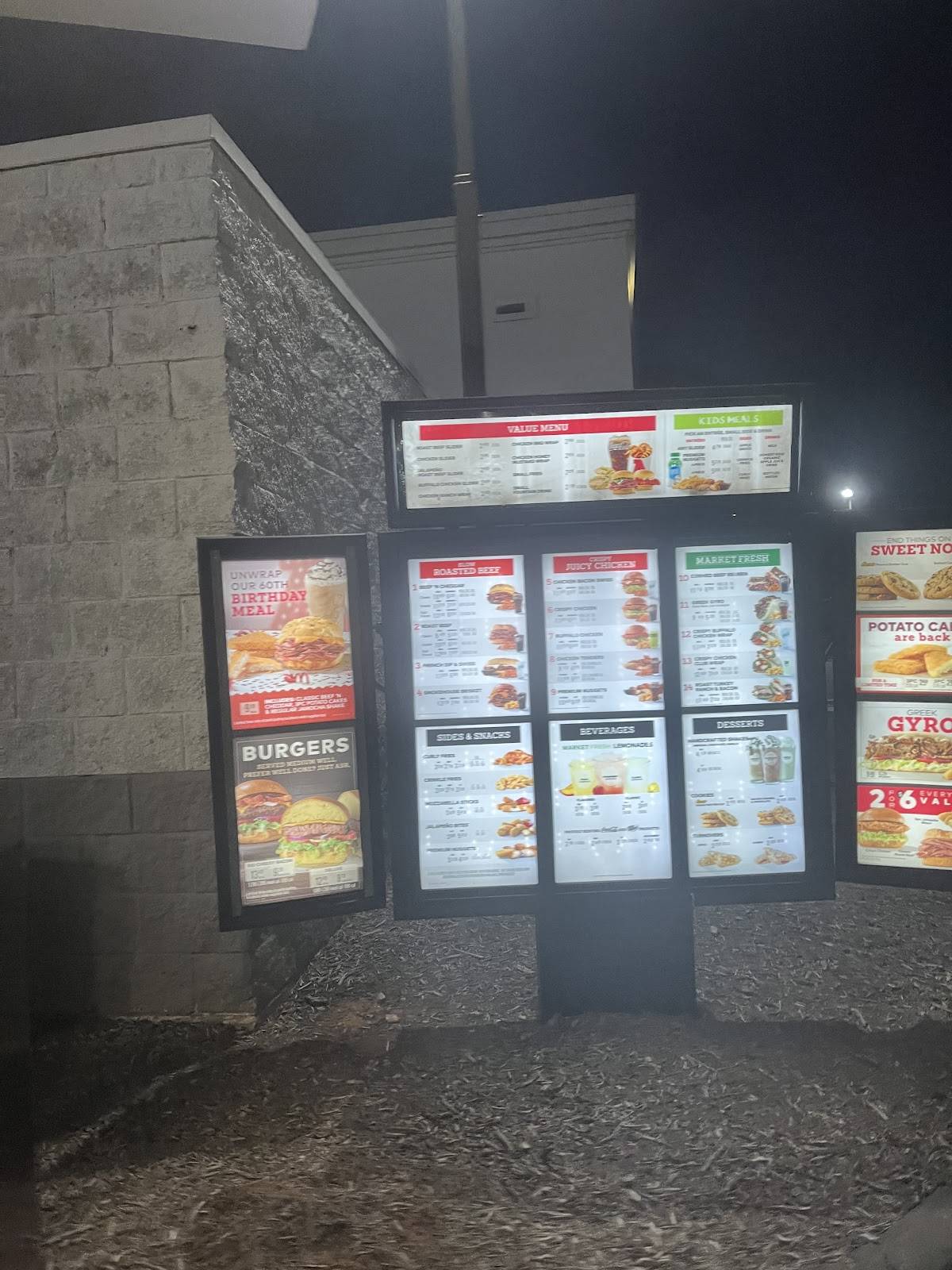 Arby's меню