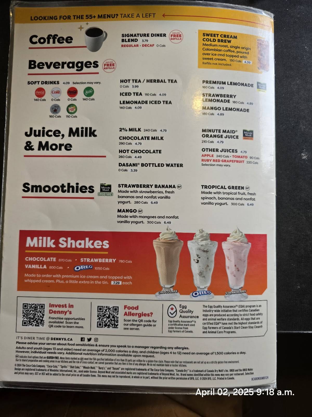 Denny's Restaurant McKnight меню