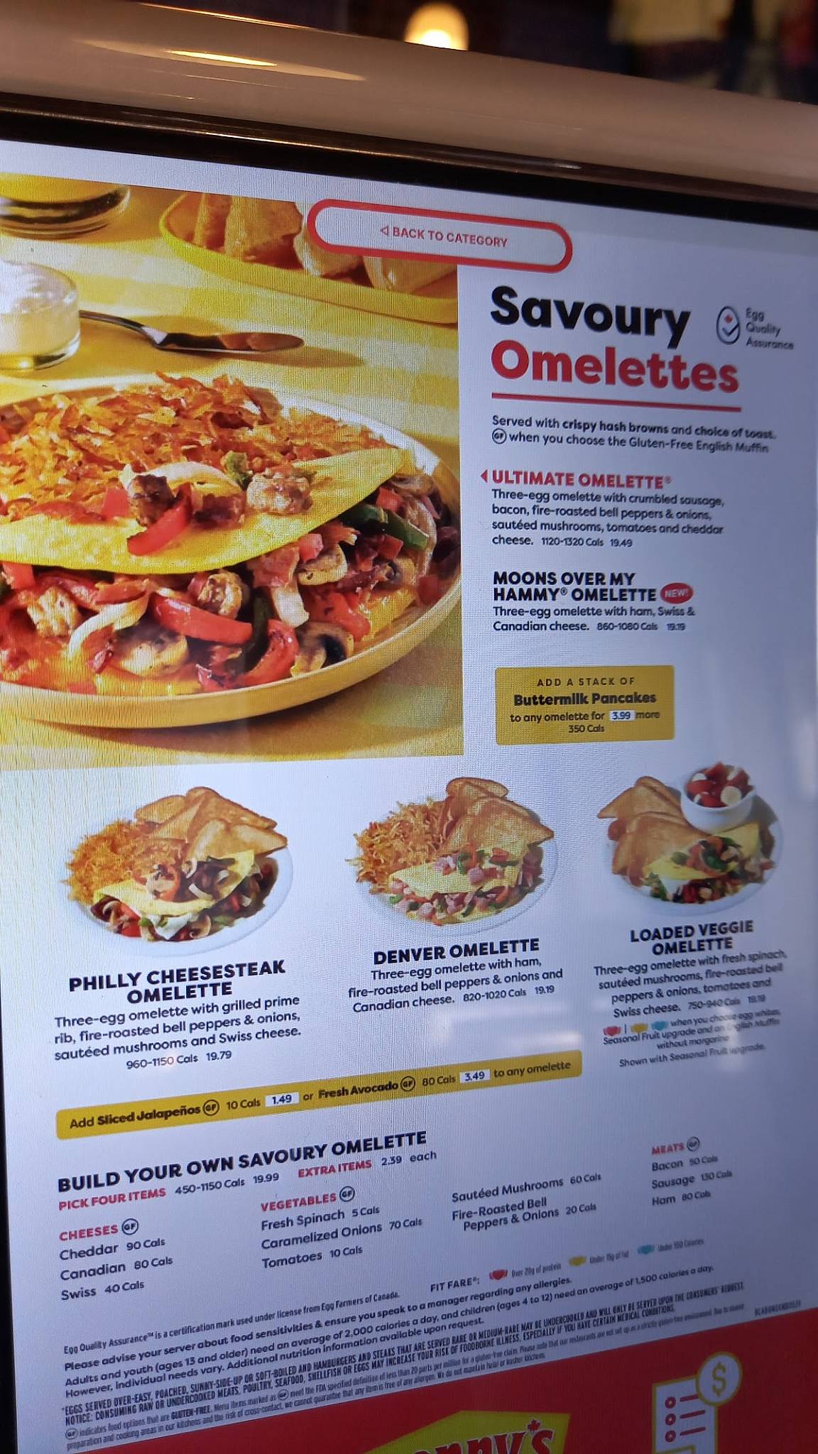 Denny's Restaurant McKnight меню
