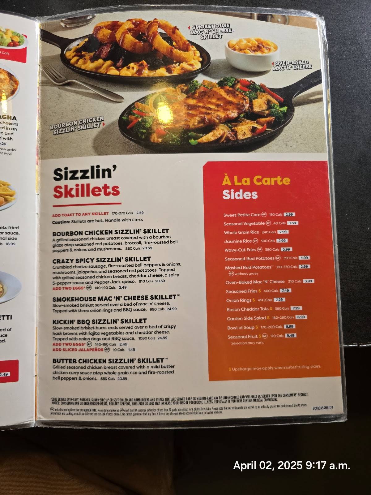 Denny's Restaurant McKnight меню