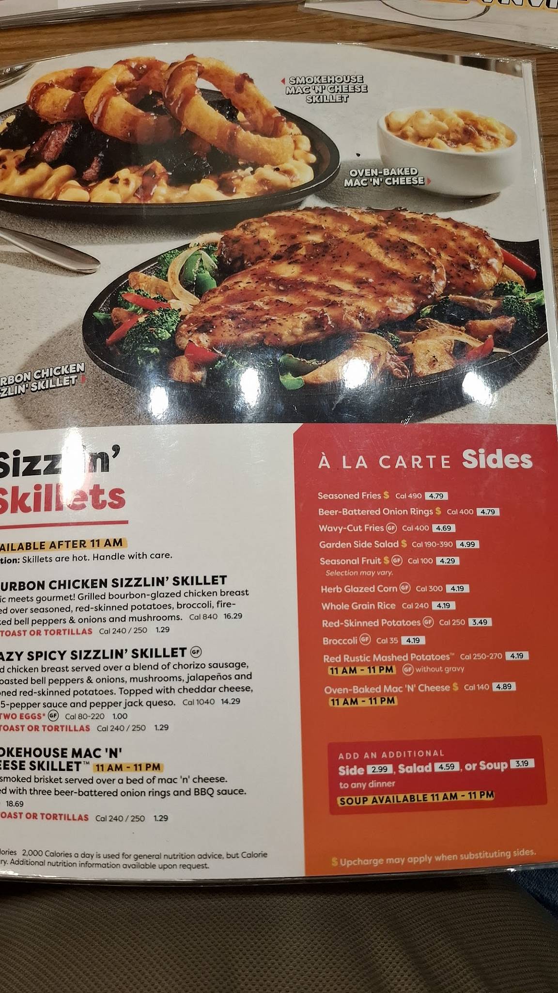 Denny's Restaurant меню