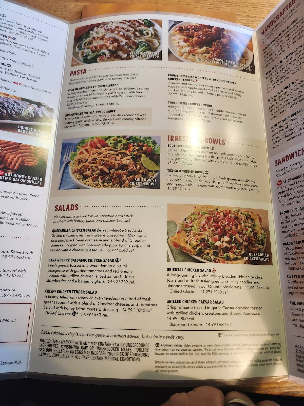 Applebee's Grill + Bar меню