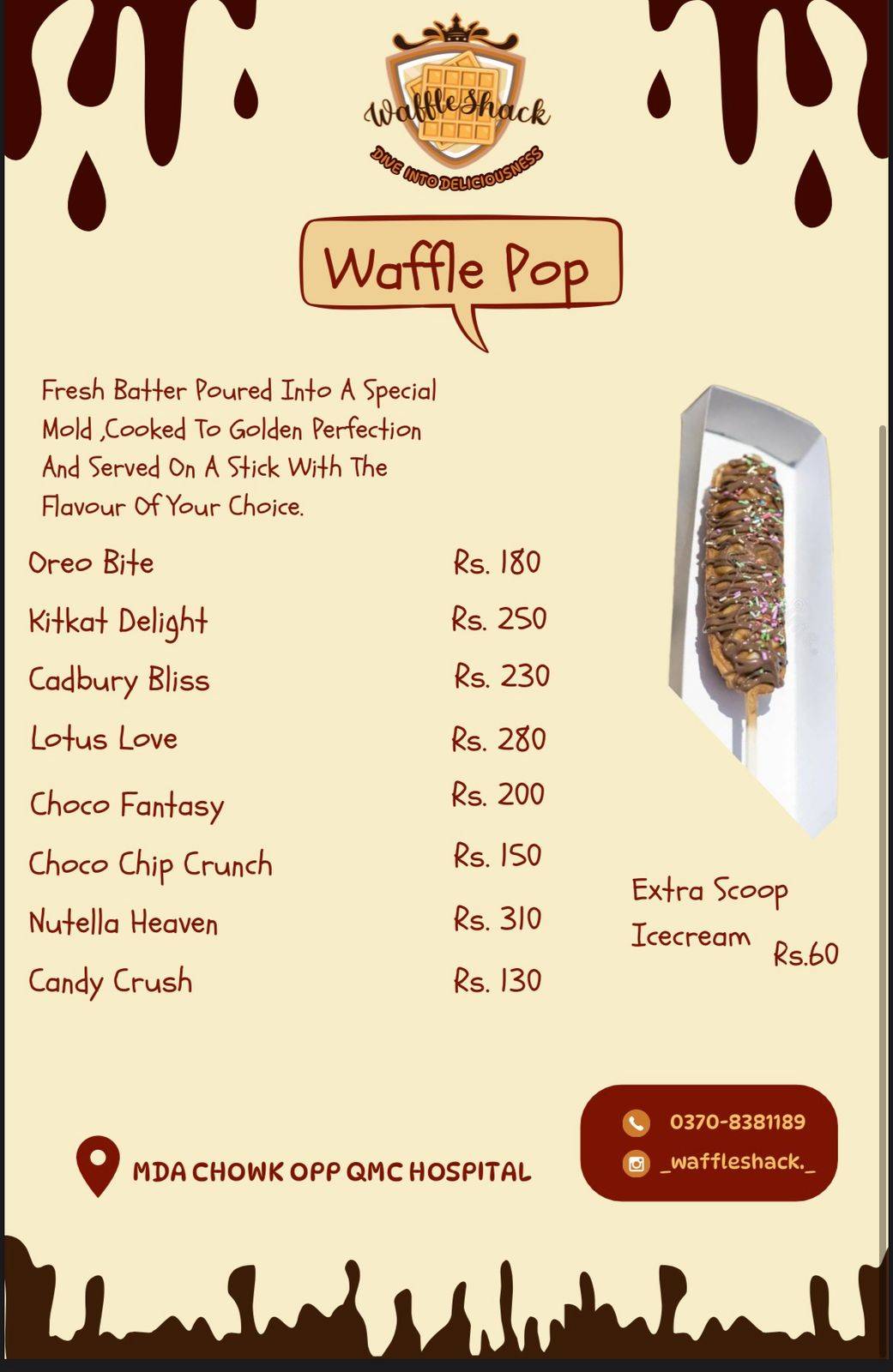 Waffle Shack меню