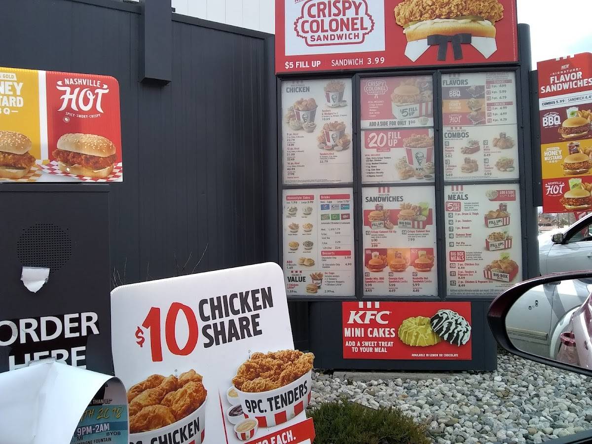 KFC меню