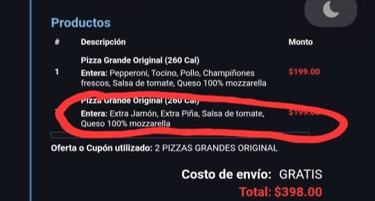 Domino's Pizza меню