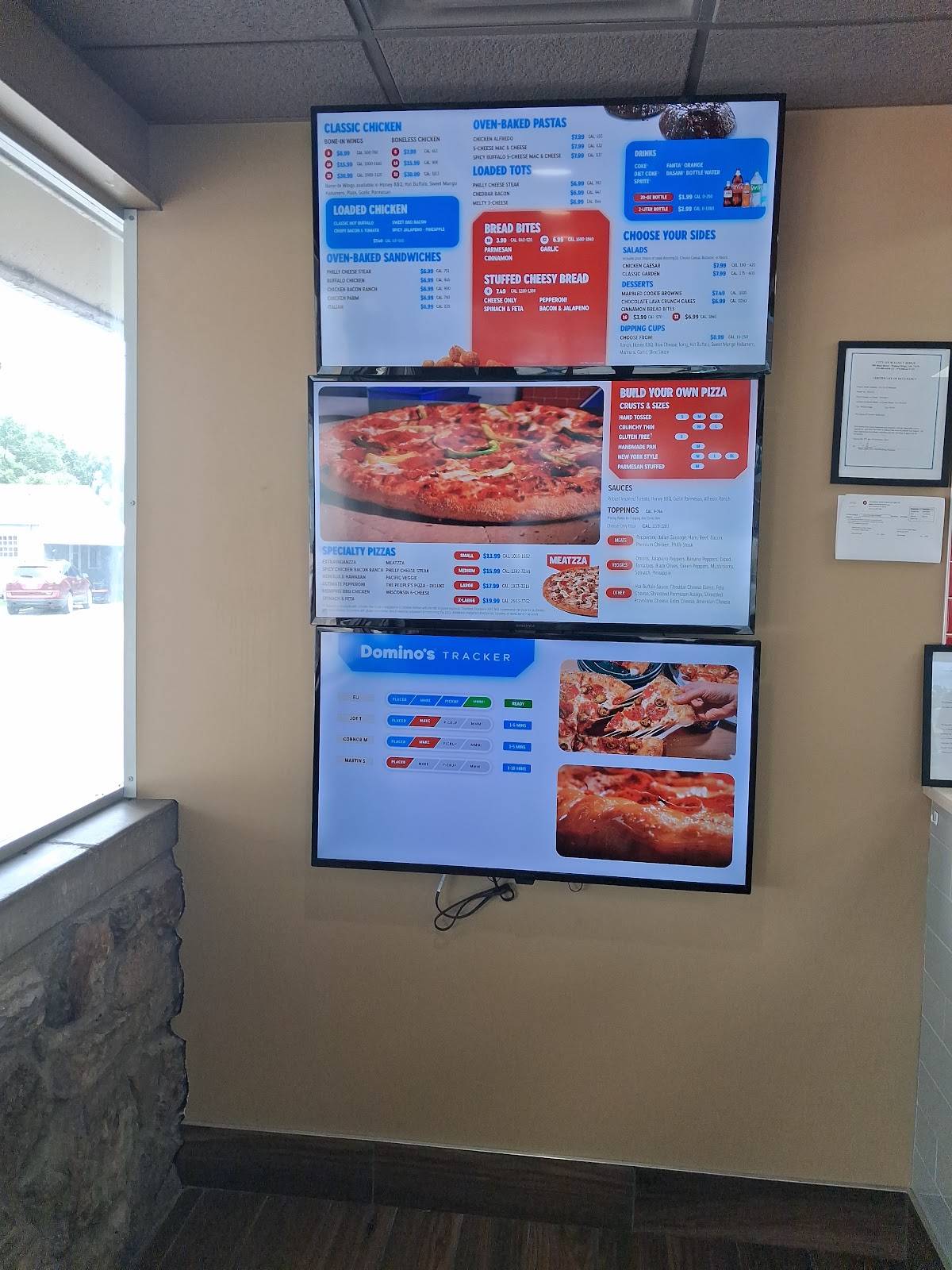 Dominos меню