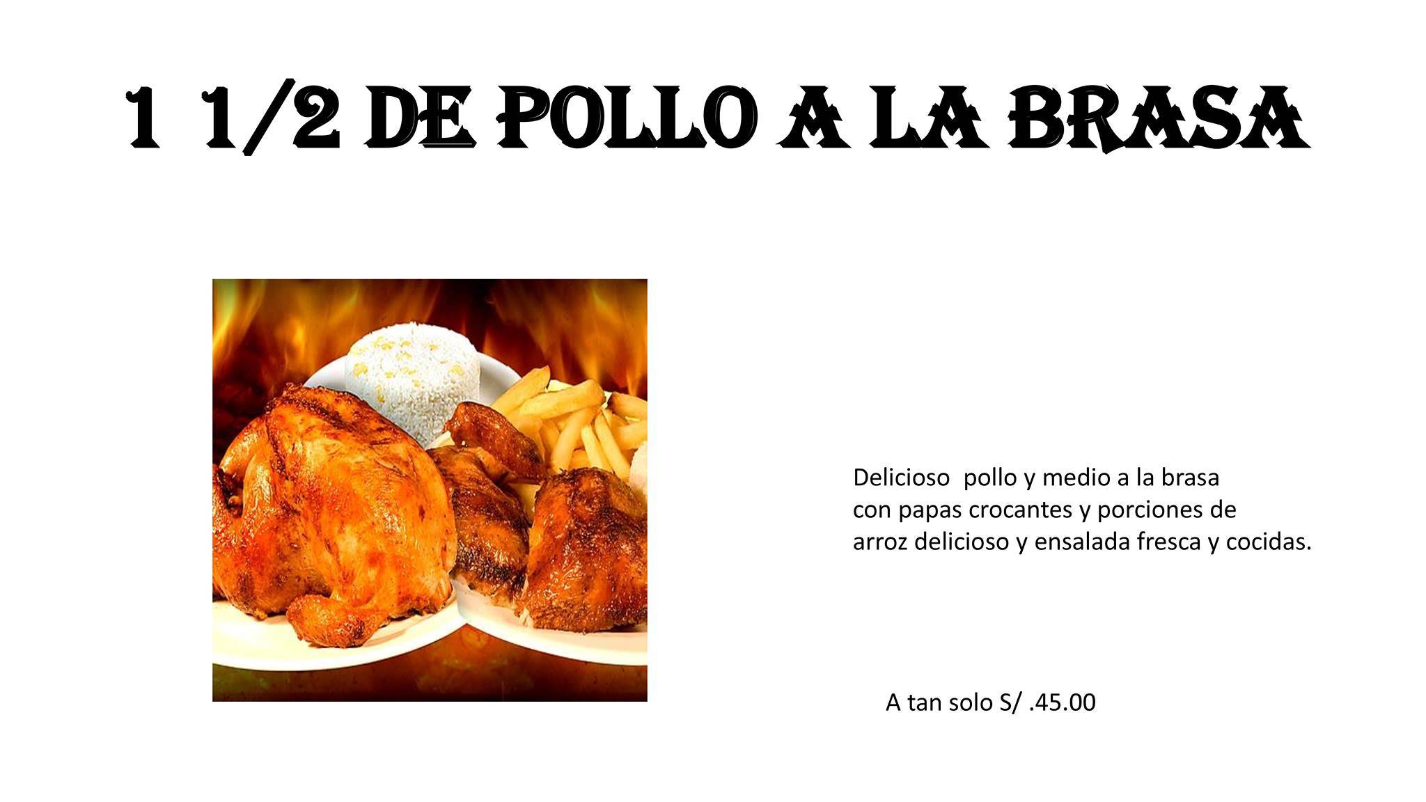 Don pollo меню