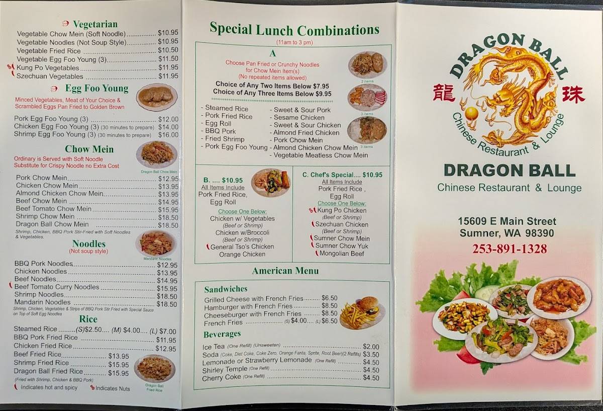 Dragon Ball Restaurant меню