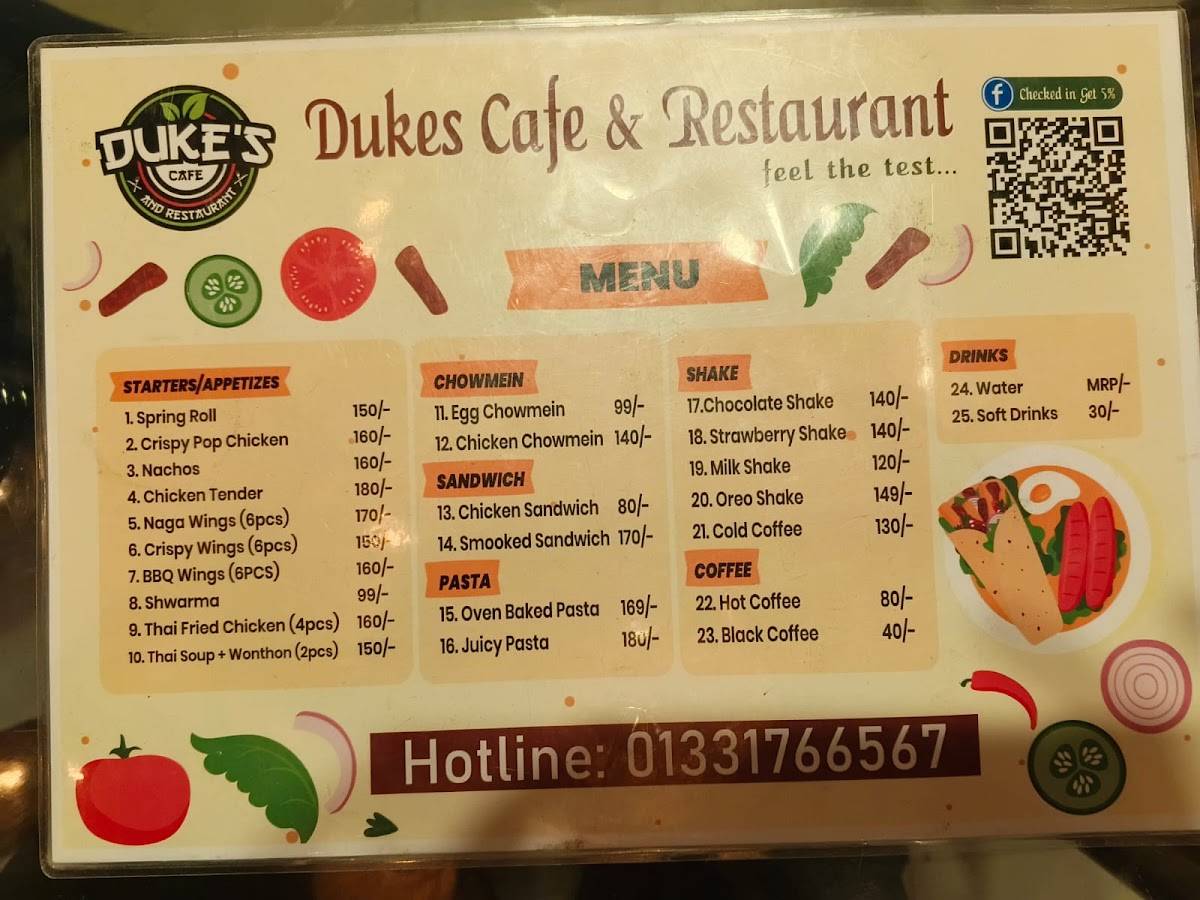 Dukes Cafe BD. меню