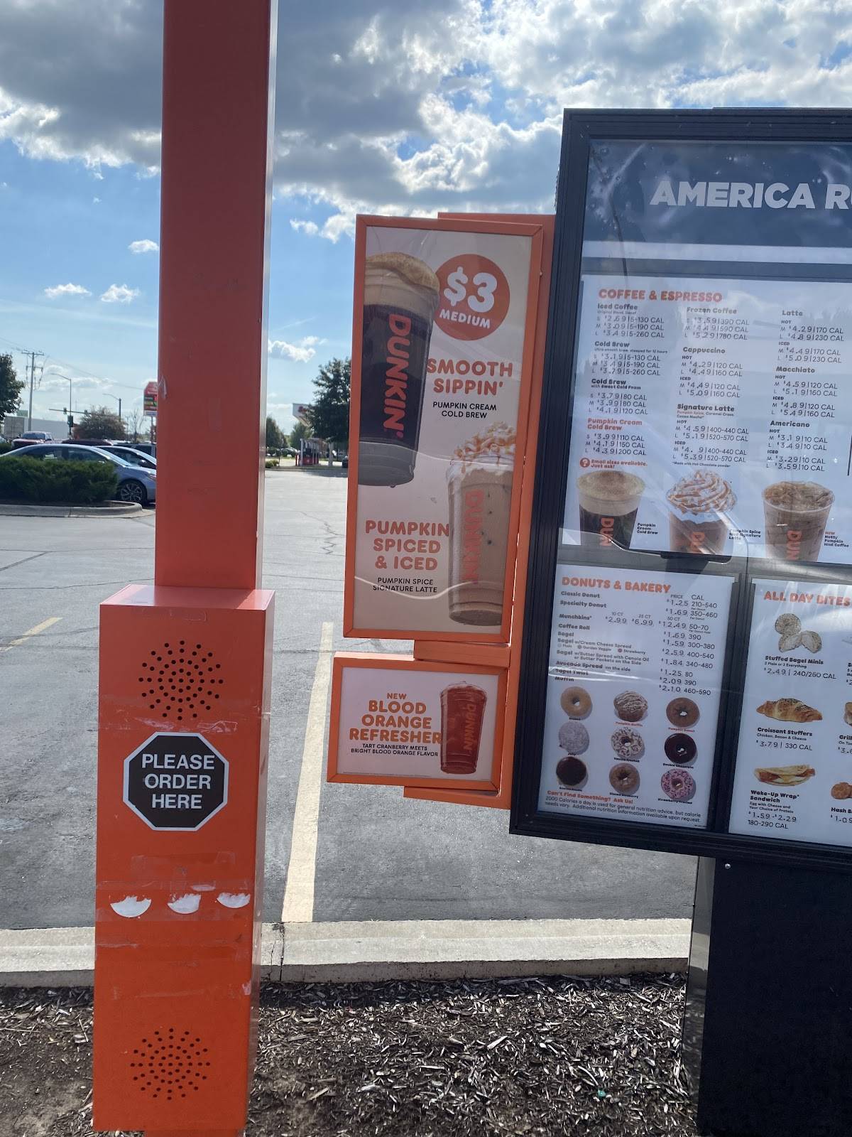 Dunkin' меню