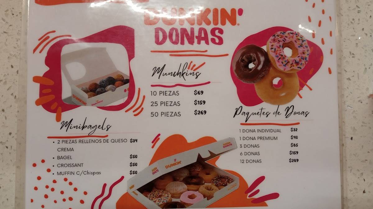 Dunkin' меню