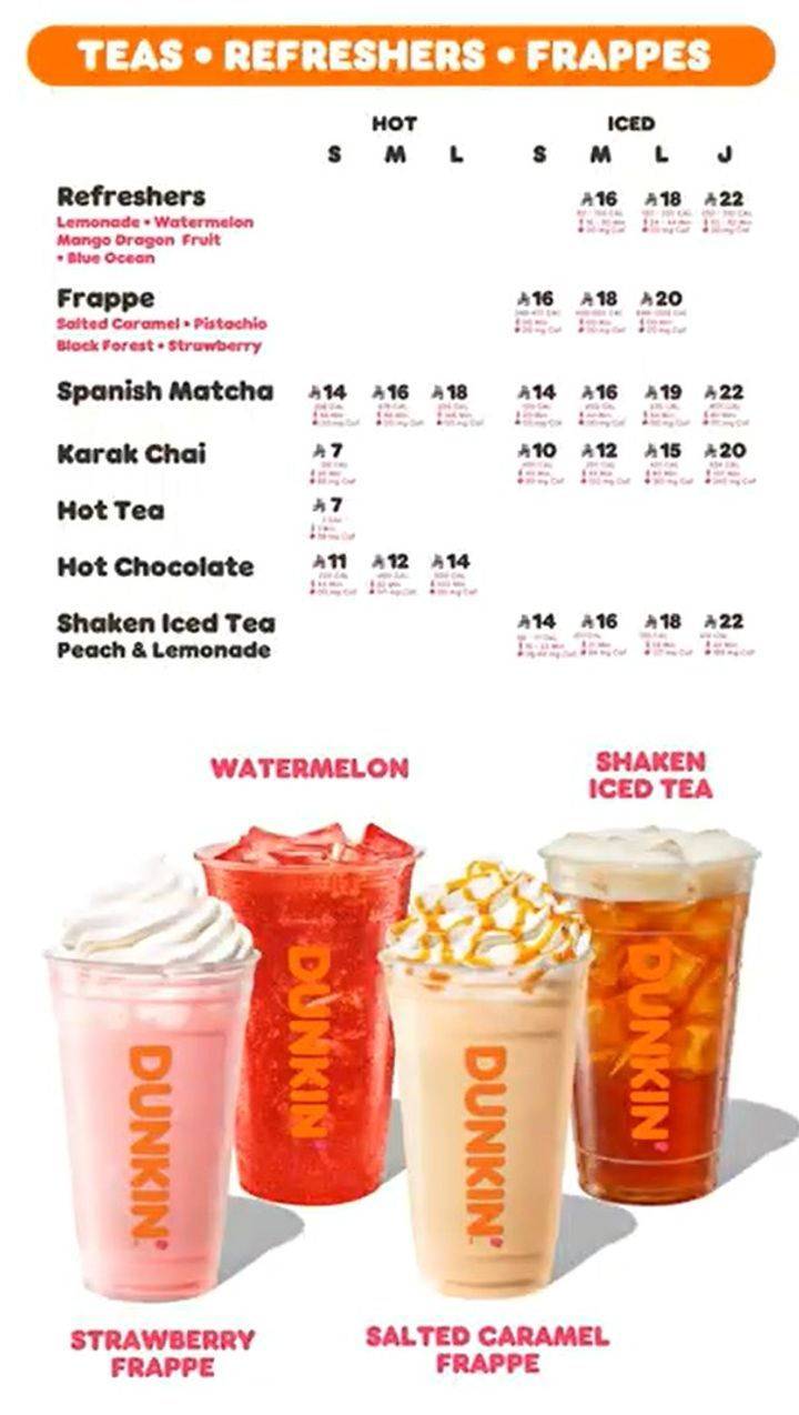 Dunkin' - دانكن меню