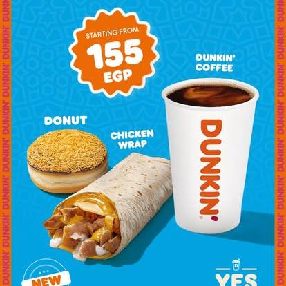 Dunkin' - دانكن меню