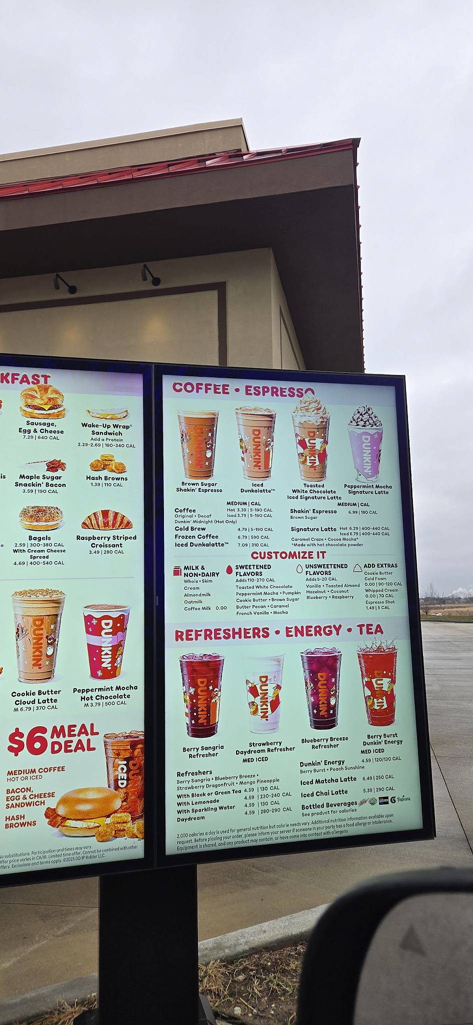 Dunkin' меню